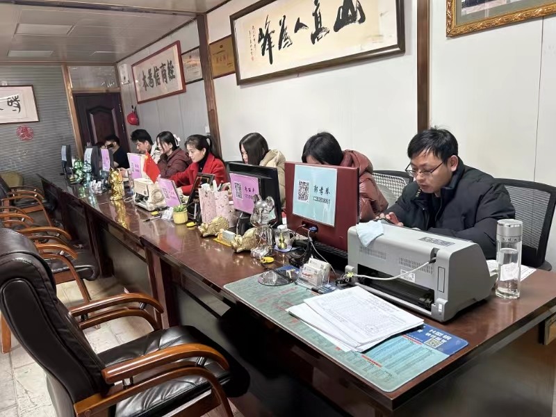 China Henan Mengwei Supply Chain Management Co., Ltd. Perfil da companhia