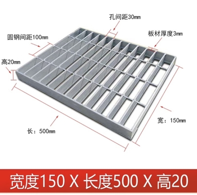 20 kg-1000 kg Grelhas de aço inoxidável galvanizadas a quente para placas de plataforma antiderrapante