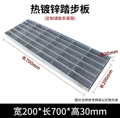 20 kg-1000 kg Grelhas de aço inoxidável galvanizadas a quente para placas de plataforma antiderrapante